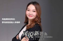 （4分钟教程）邯郸市工厂咨询热线电话_哔哩哔哩-3
